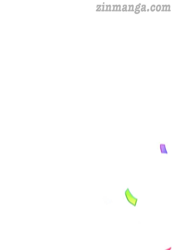 A Night With The Emperor Chapter 55 345 17