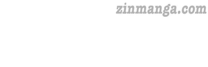 A Night With The Emperor Chapter 55 385 57