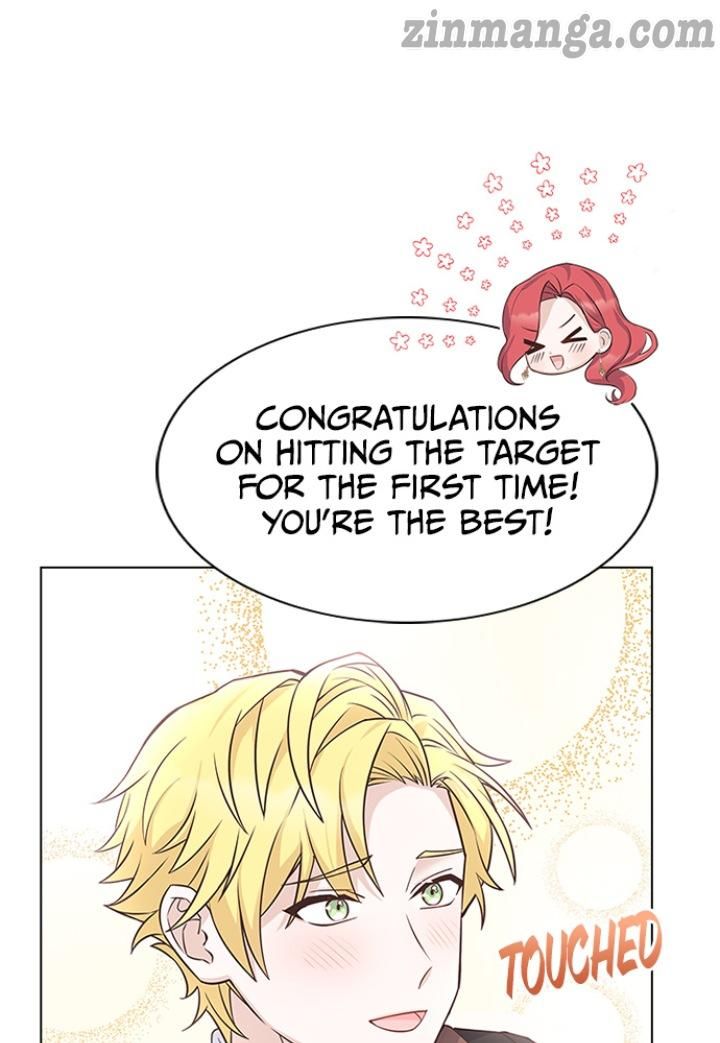 A Night With The Emperor Chapter 55 404 76