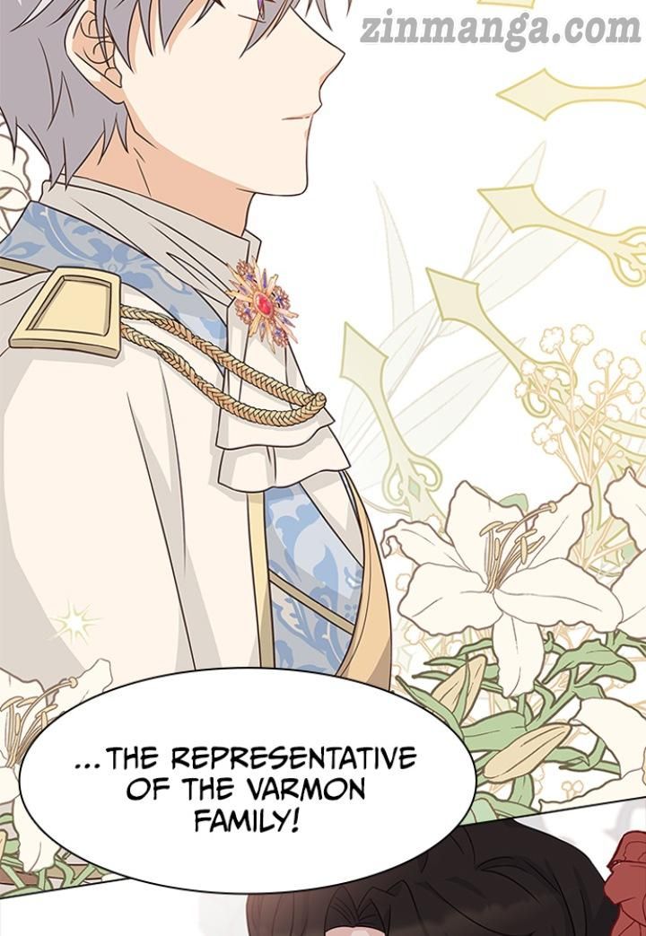 A Night With The Emperor Chapter 55 411 83