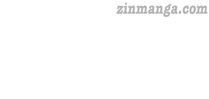 A Night With The Emperor Chapter 55 413 85