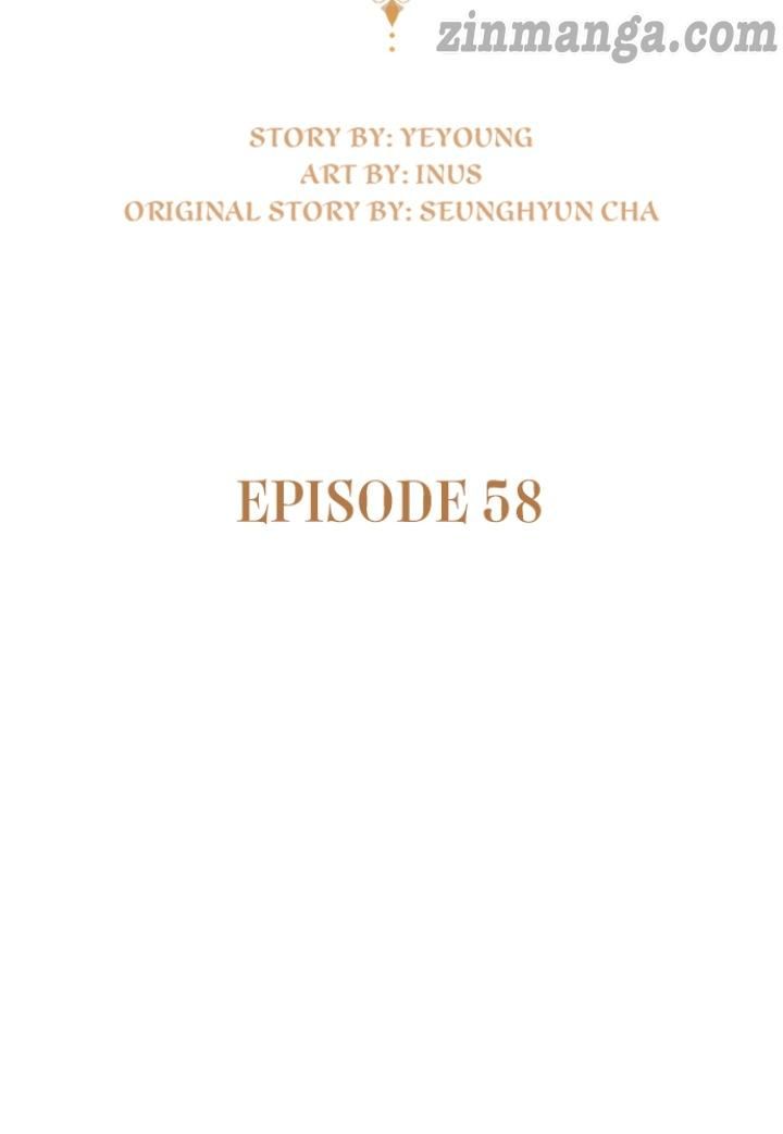 A Night With The Emperor Chapter 58 343 24