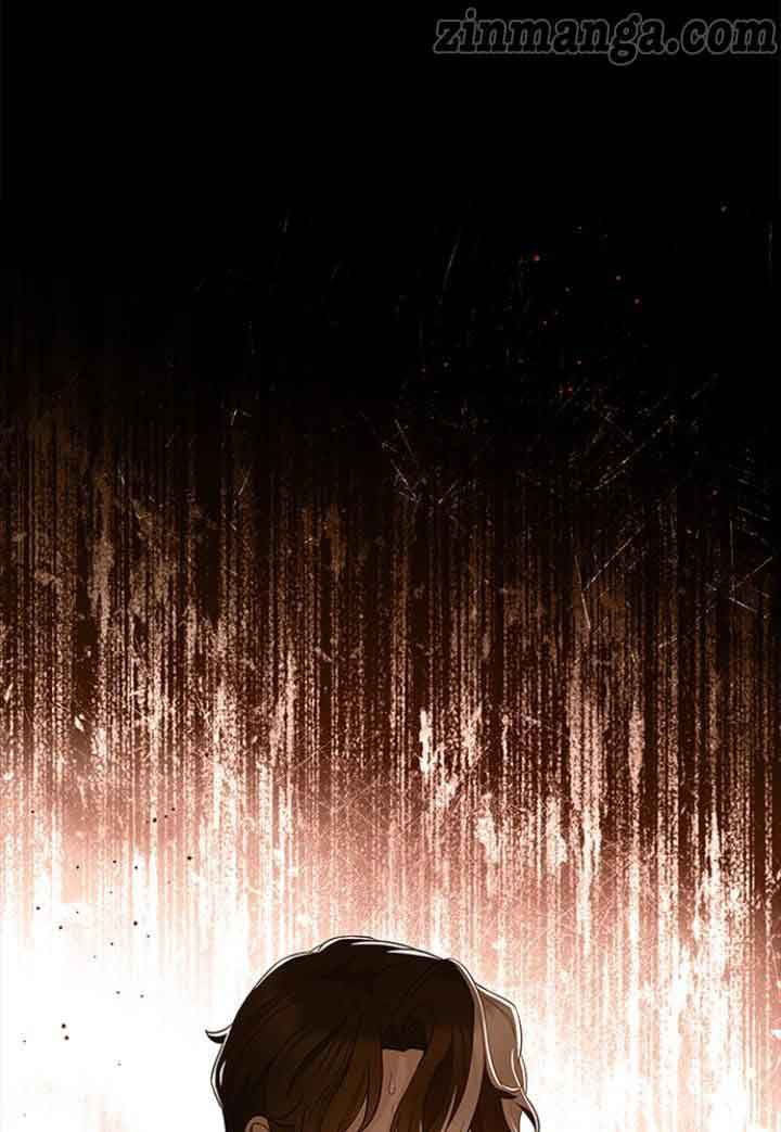 A Night With The Emperor Chapter 59 333 14