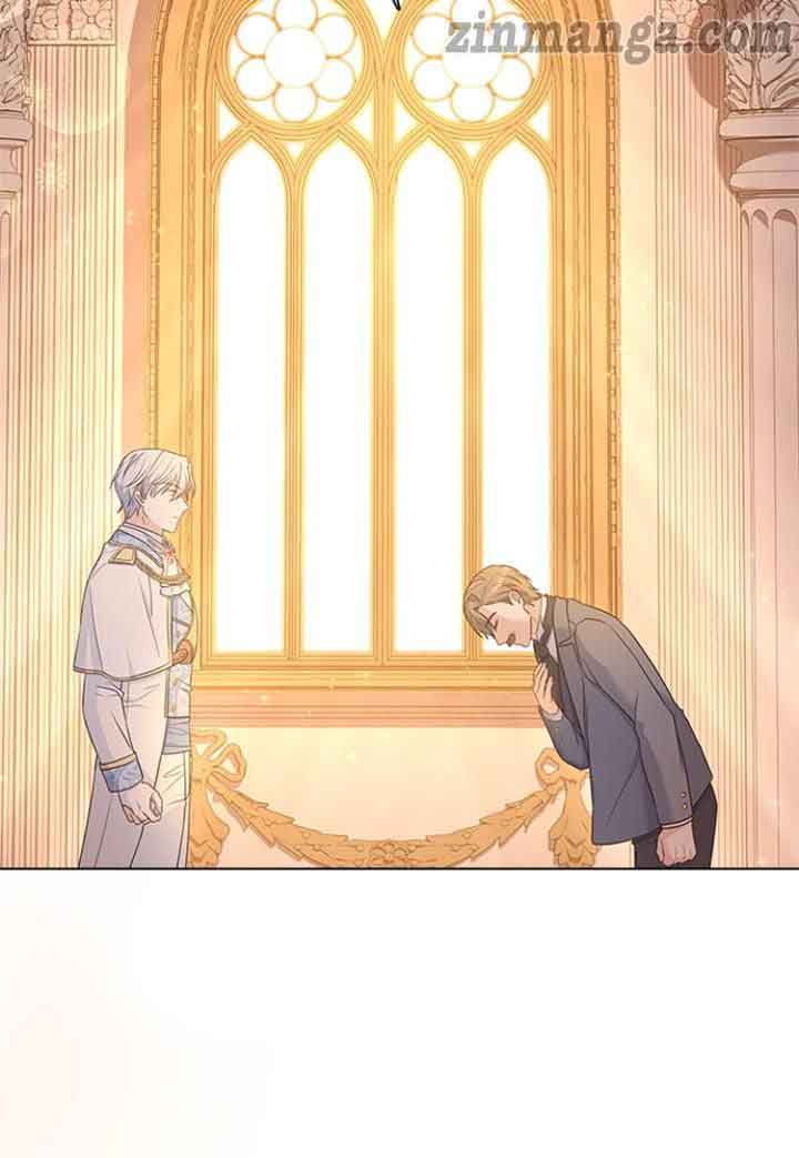 A Night With The Emperor Chapter 59 377 58