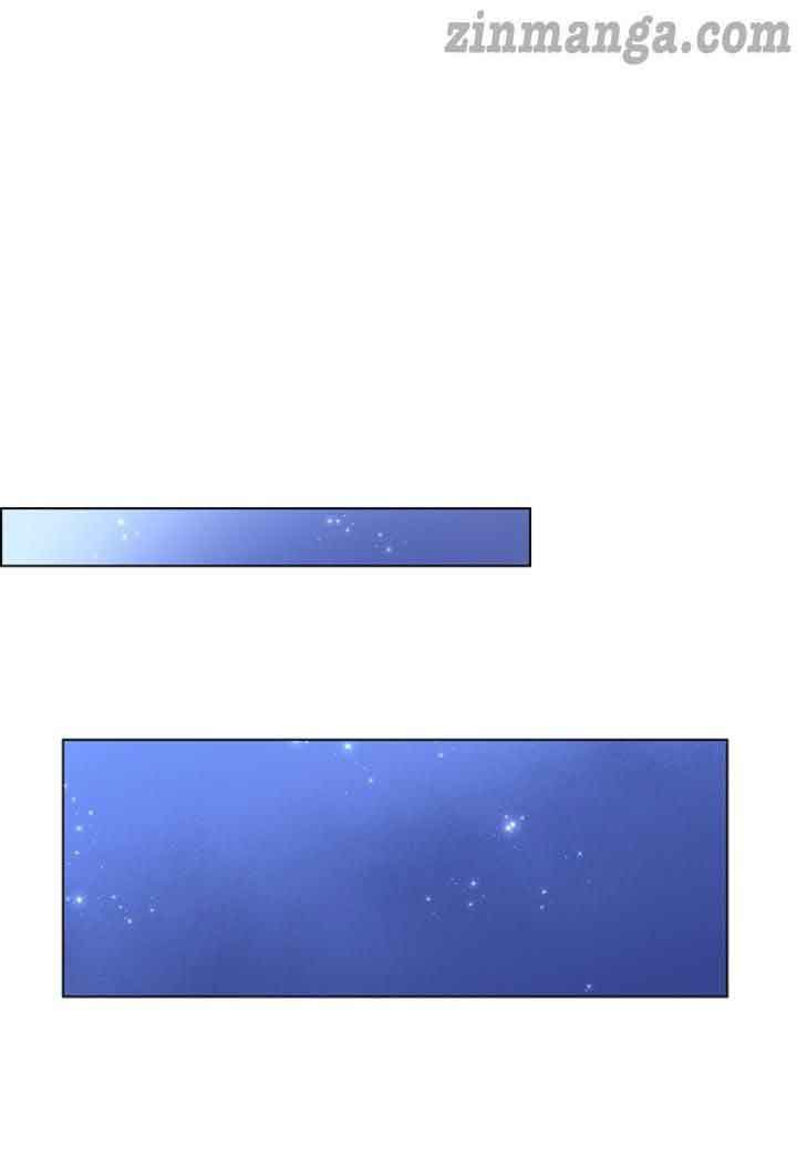 A Night With The Emperor Chapter 59 382 63