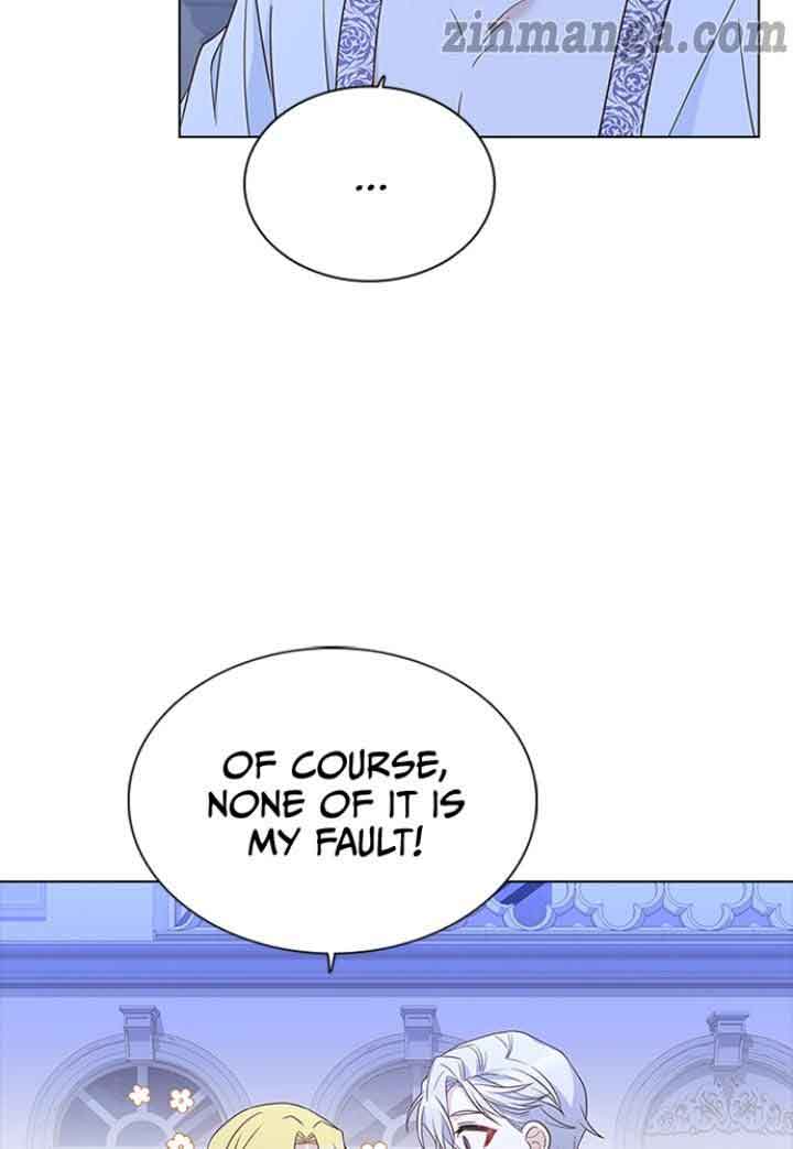 A Night With The Emperor Chapter 59 398 79