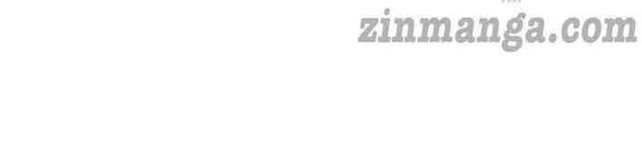 A Night With The Emperor Chapter 59 402 83