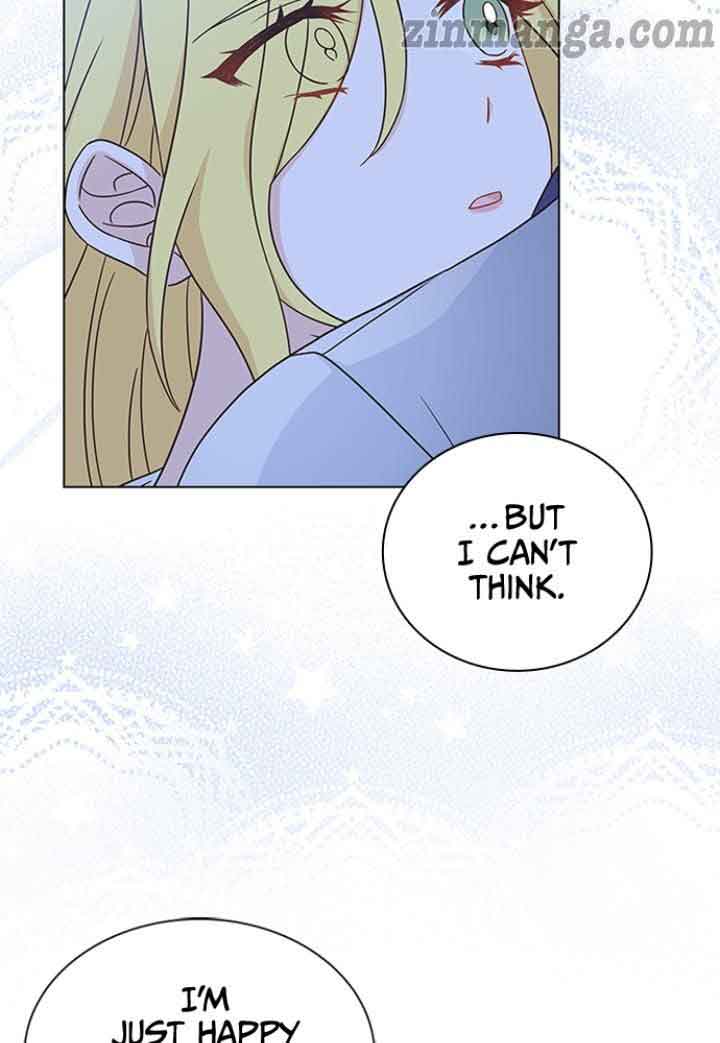 A Night With The Emperor Chapter 59 405 86