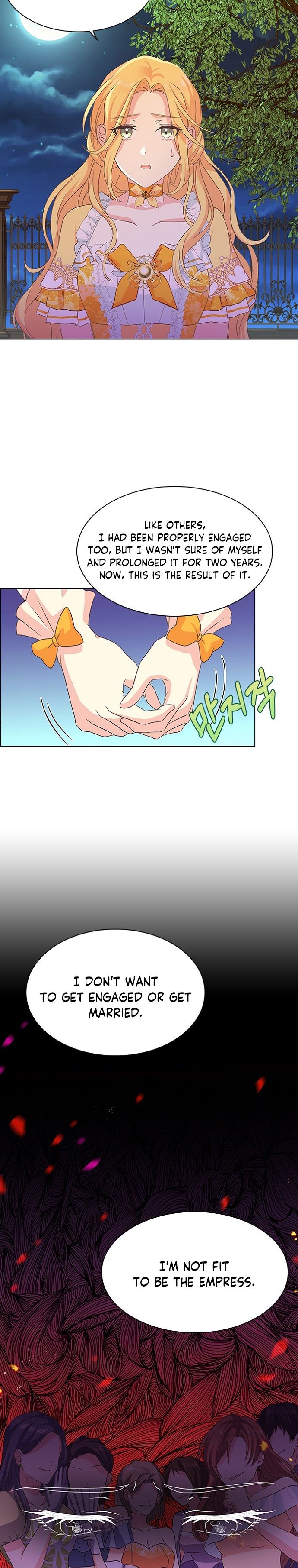 A Night With The Emperor Chapter 6 90 17