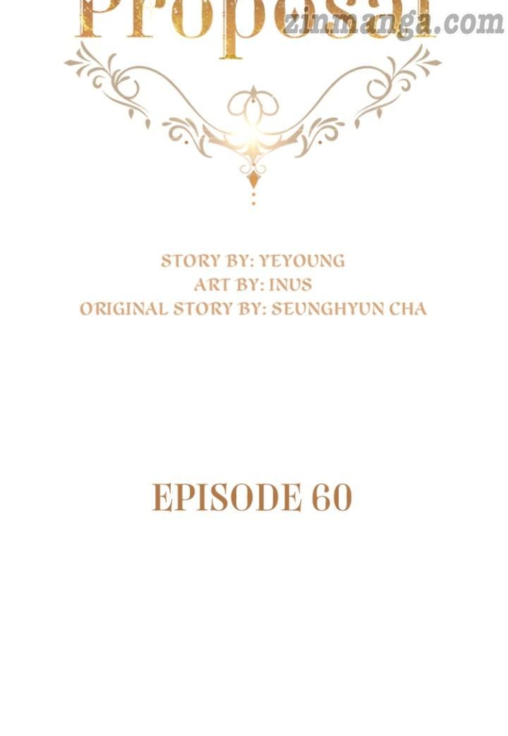 A Night With The Emperor Chapter 60 323 34