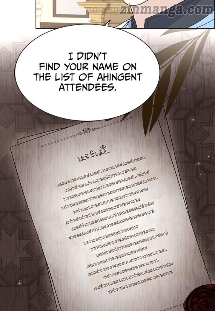 A Night With The Emperor Chapter 60 379 90