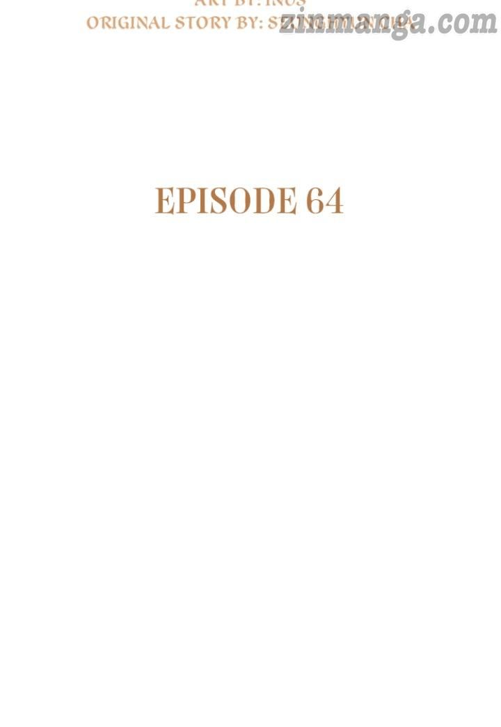 A Night With The Emperor Chapter 64 341 36