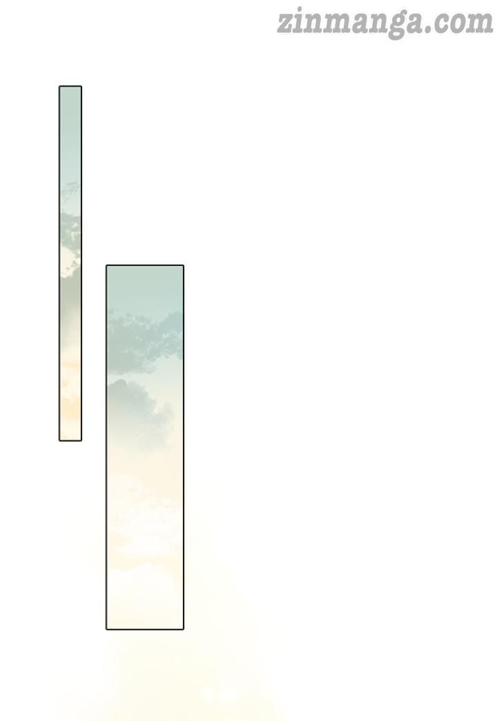 A Night With The Emperor Chapter 64 342 37