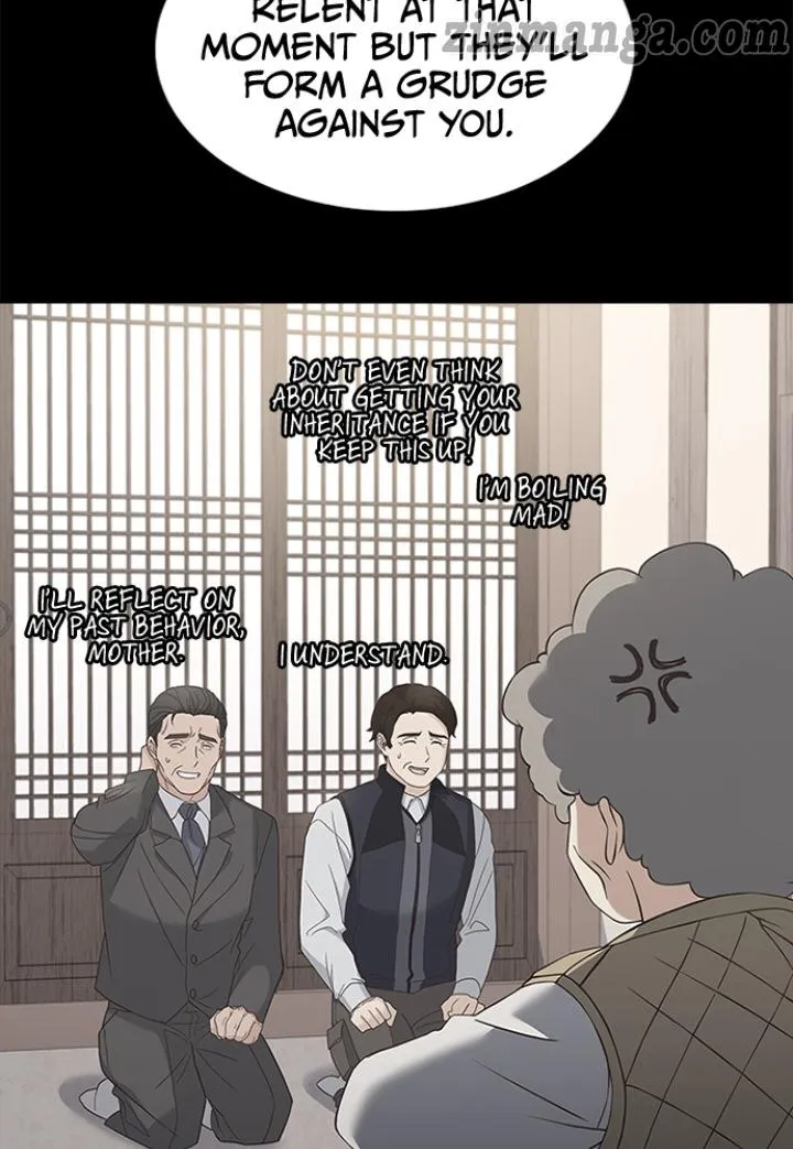 A Night With The Emperor Chapter 67 308 13