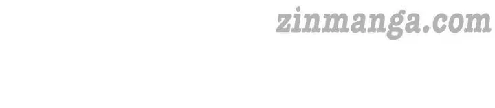 A Night With The Emperor Chapter 67 366 71