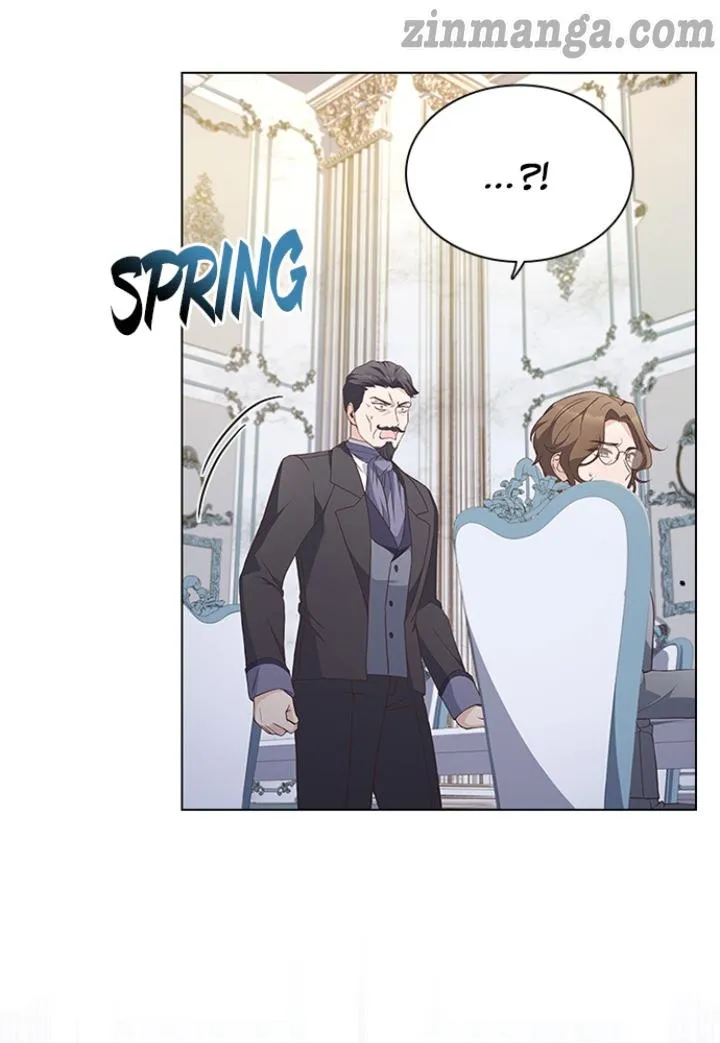 A Night With The Emperor Chapter 69 331 012