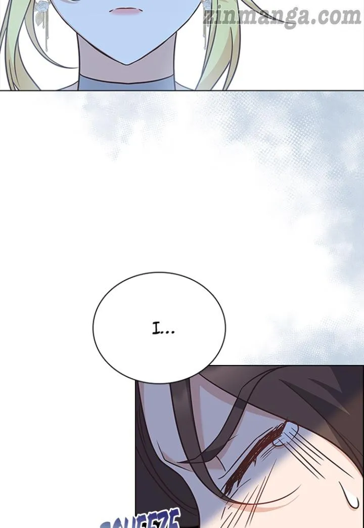 A Night With The Emperor Chapter 69 392 073