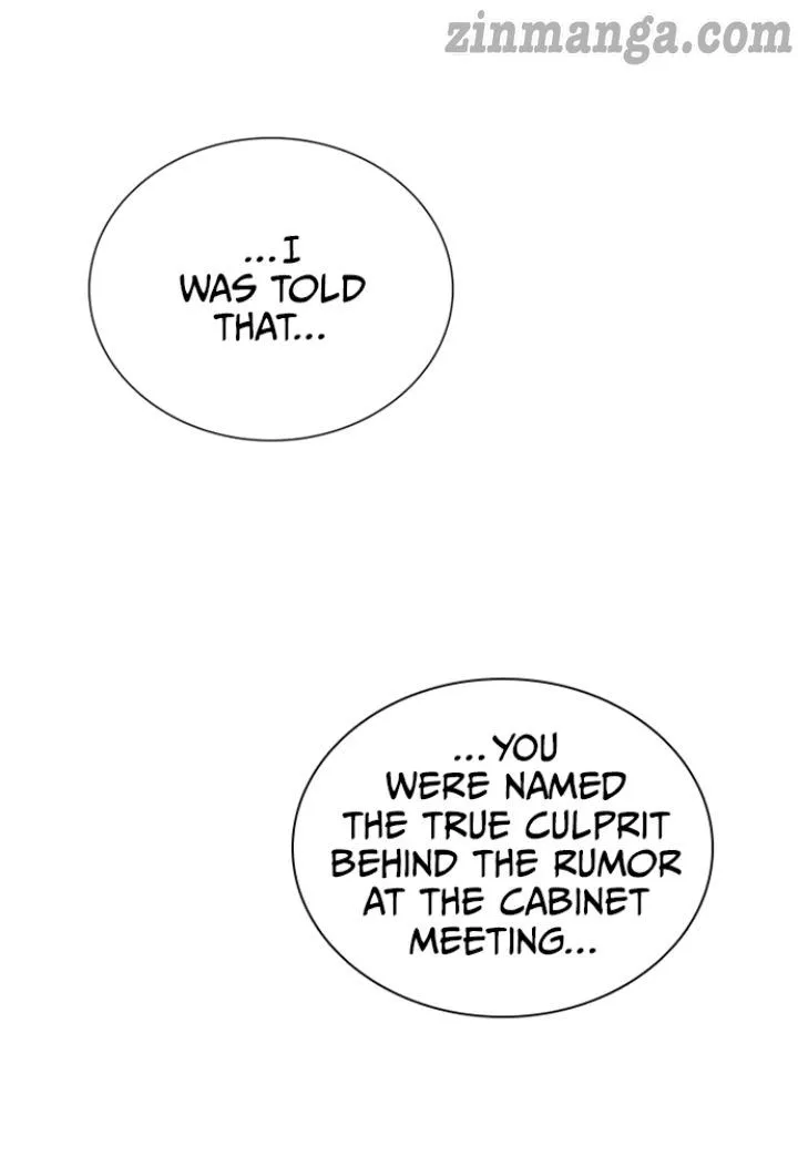 A Night With The Emperor Chapter 69 421 102