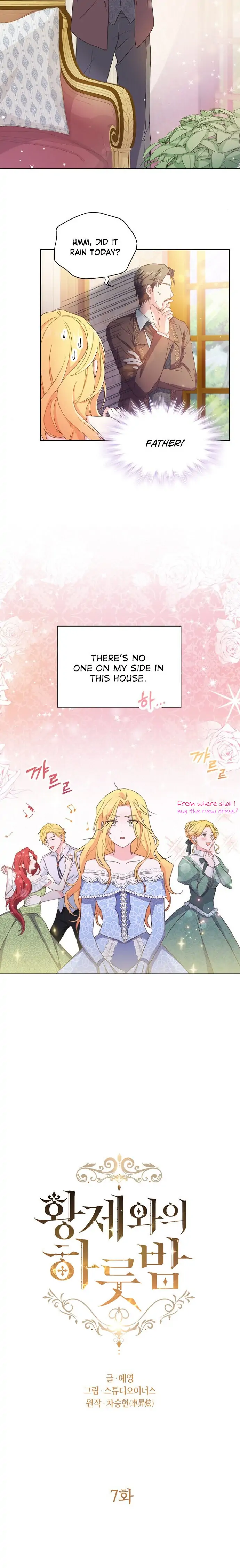 A Night With The Emperor Chapter 7 67 06