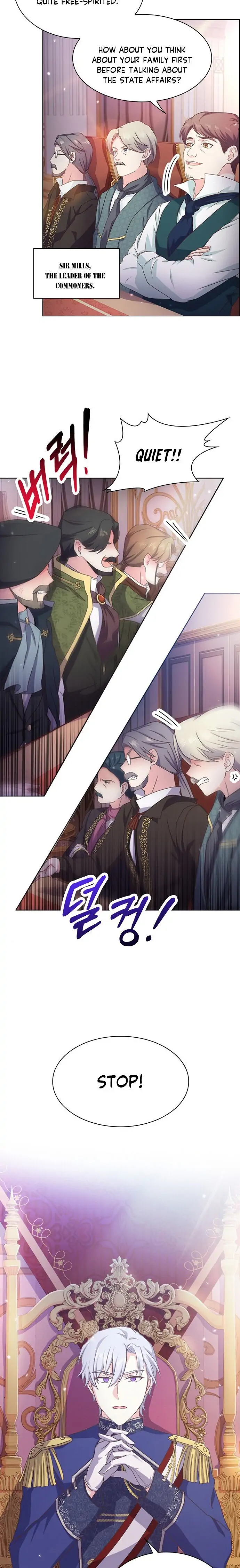 A Night With The Emperor Chapter 7 72 11