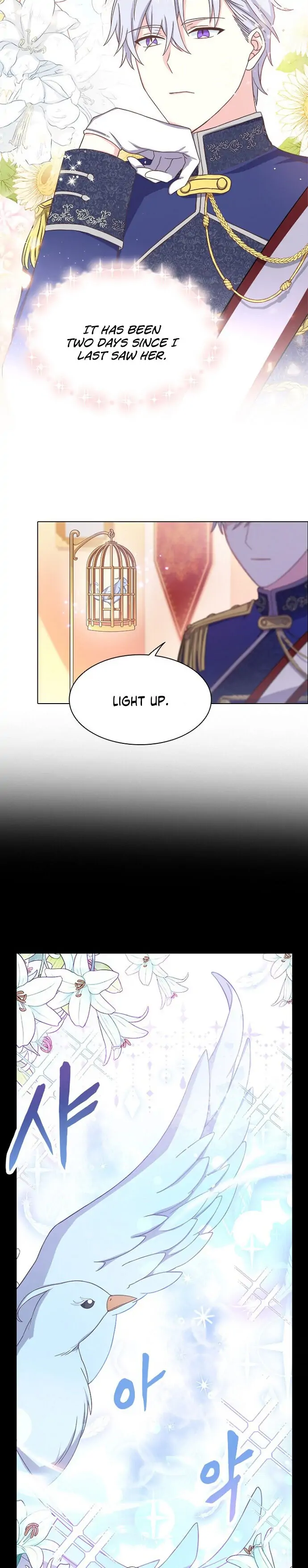 A Night With The Emperor Chapter 7 77 16