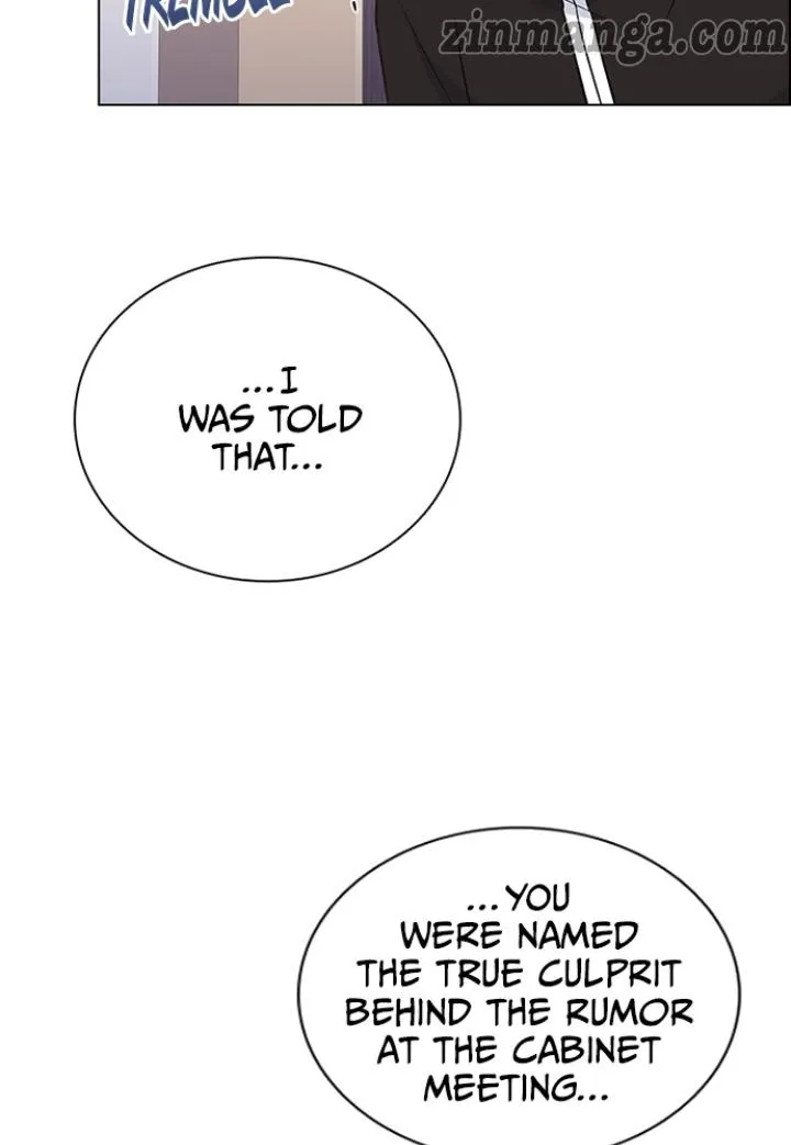 A Night With The Emperor Chapter 70 345 002