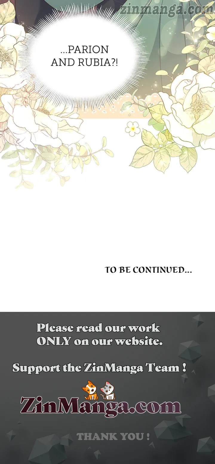 A Night With The Emperor Chapter 70 455 112