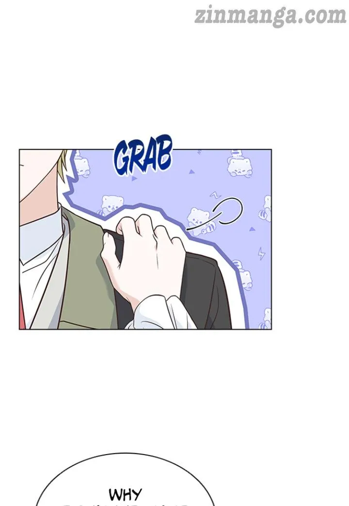 A Night With The Emperor Chapter 71 338 016