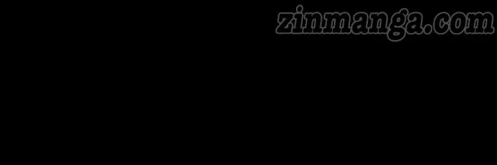 A Night With The Emperor Chapter 71 379 057