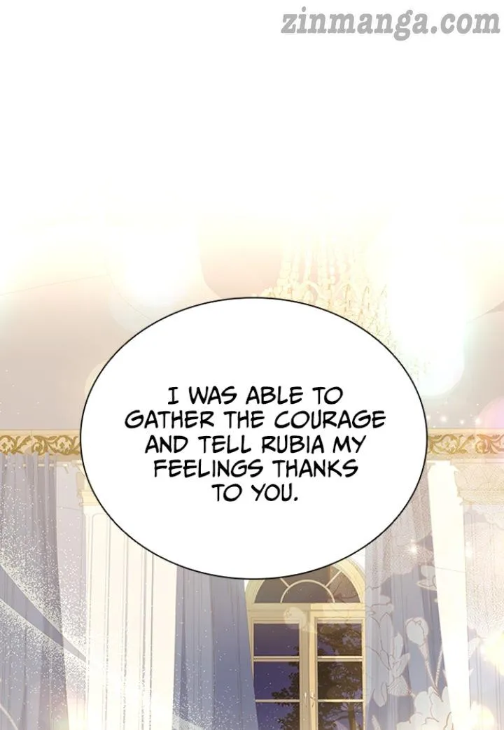 A Night With The Emperor Chapter 71 388 066