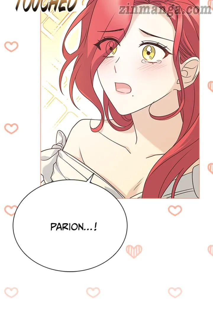 A Night With The Emperor Chapter 71 400 078