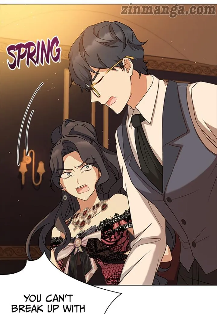 A Night With The Emperor Chapter 72 347 52