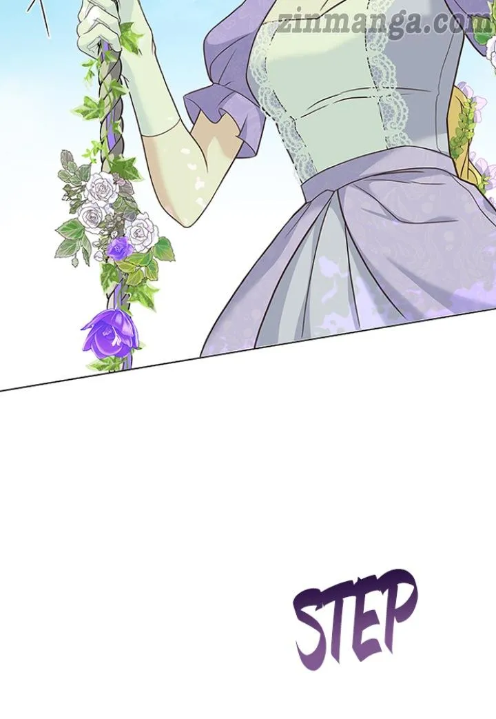 A Night With The Emperor Chapter 73 345 014