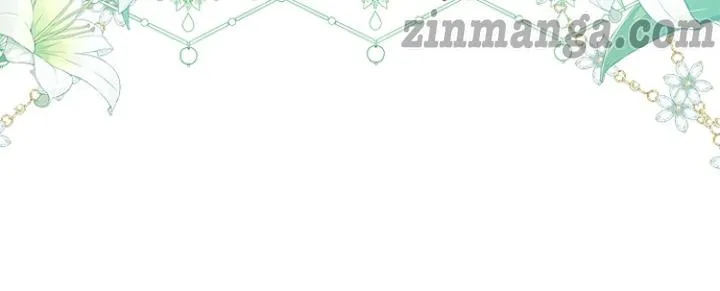 A Night With The Emperor Chapter 73 354 023