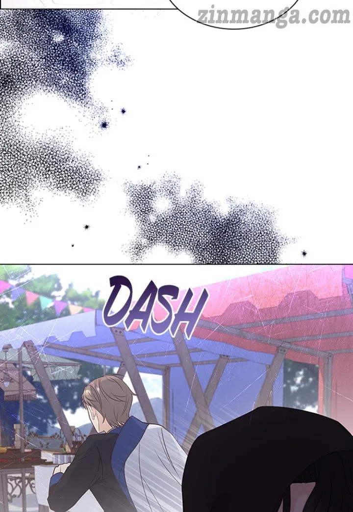 A Night With The Emperor Chapter 73 365 034