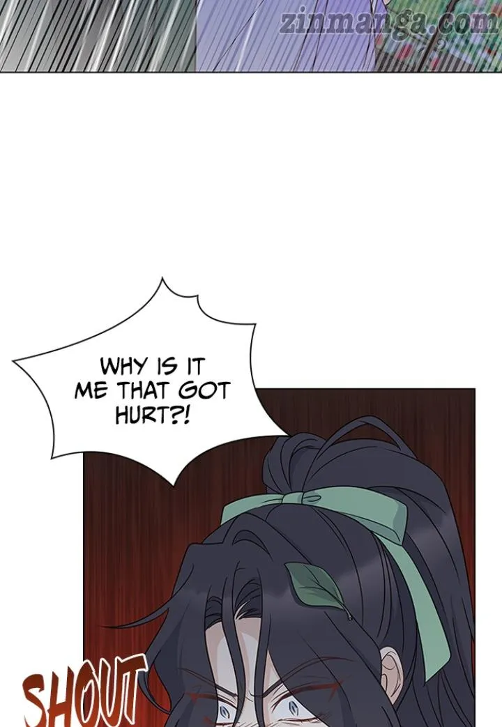 A Night With The Emperor Chapter 73 411 080