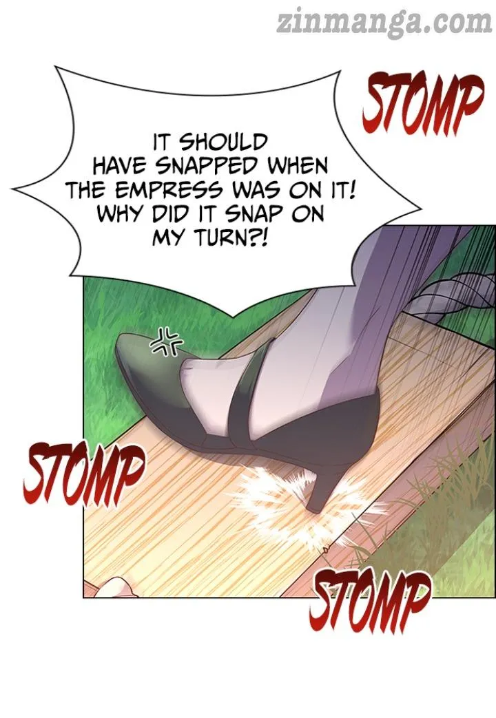 A Night With The Emperor Chapter 73 414 083