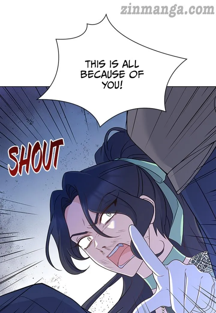 A Night With The Emperor Chapter 73 428 097