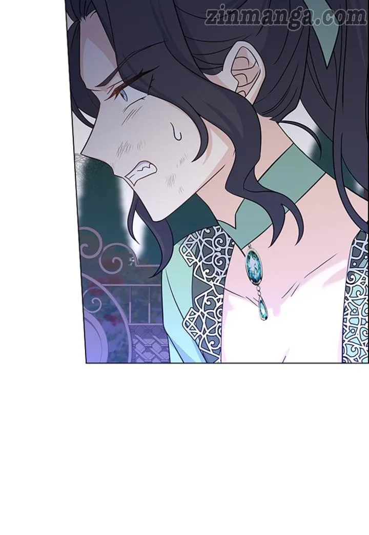 A Night With The Emperor Chapter 73 435 104