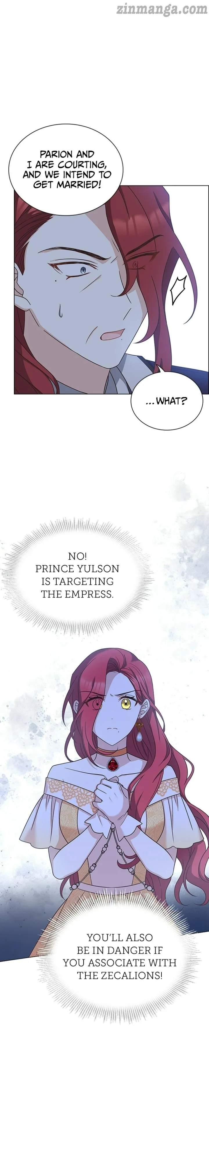 A Night With The Emperor Chapter 75 110 04