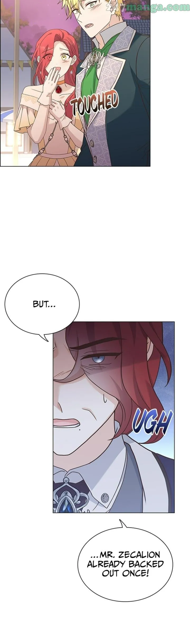 A Night With The Emperor Chapter 77 118 12