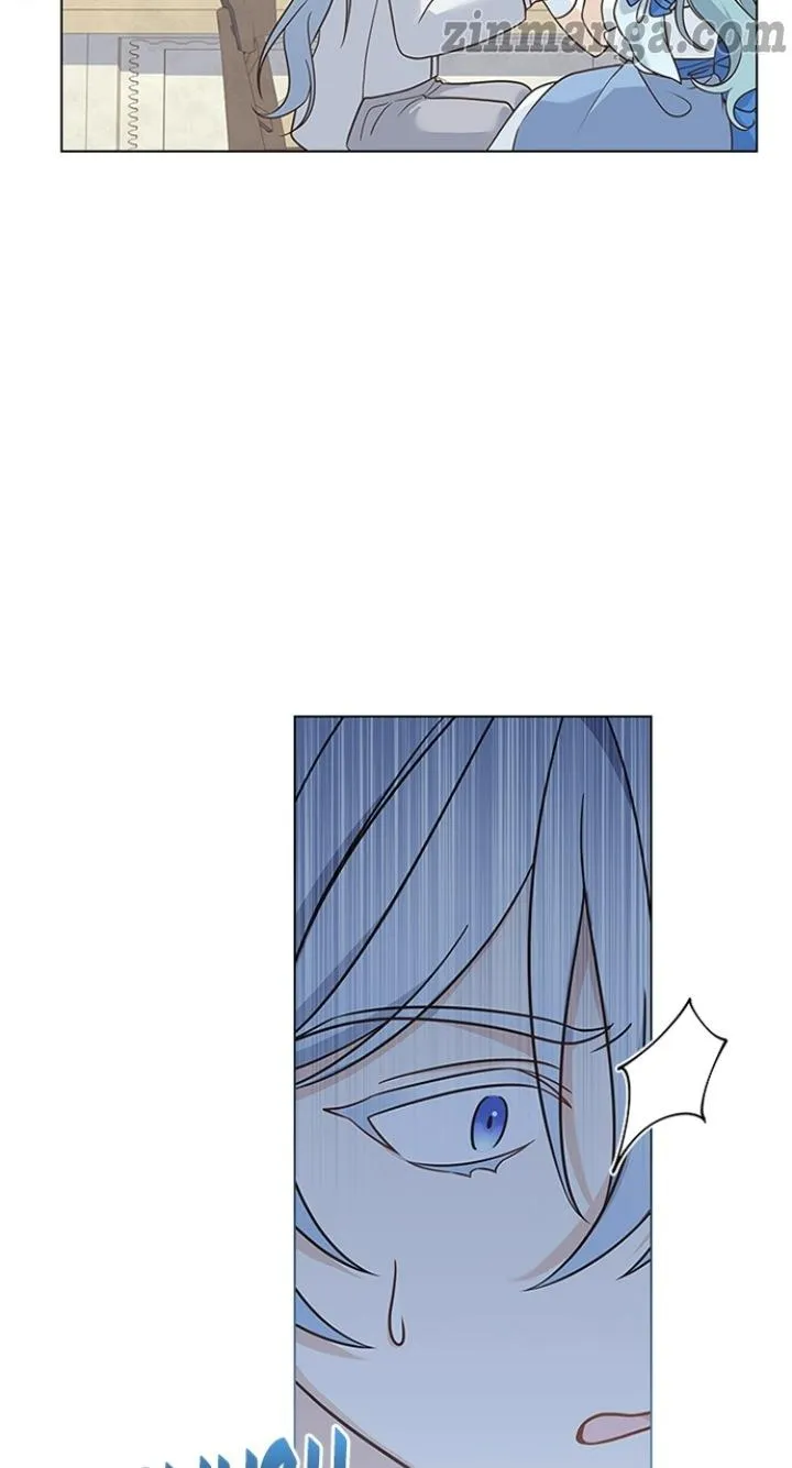 A Night With The Emperor Chapter 79 244 12