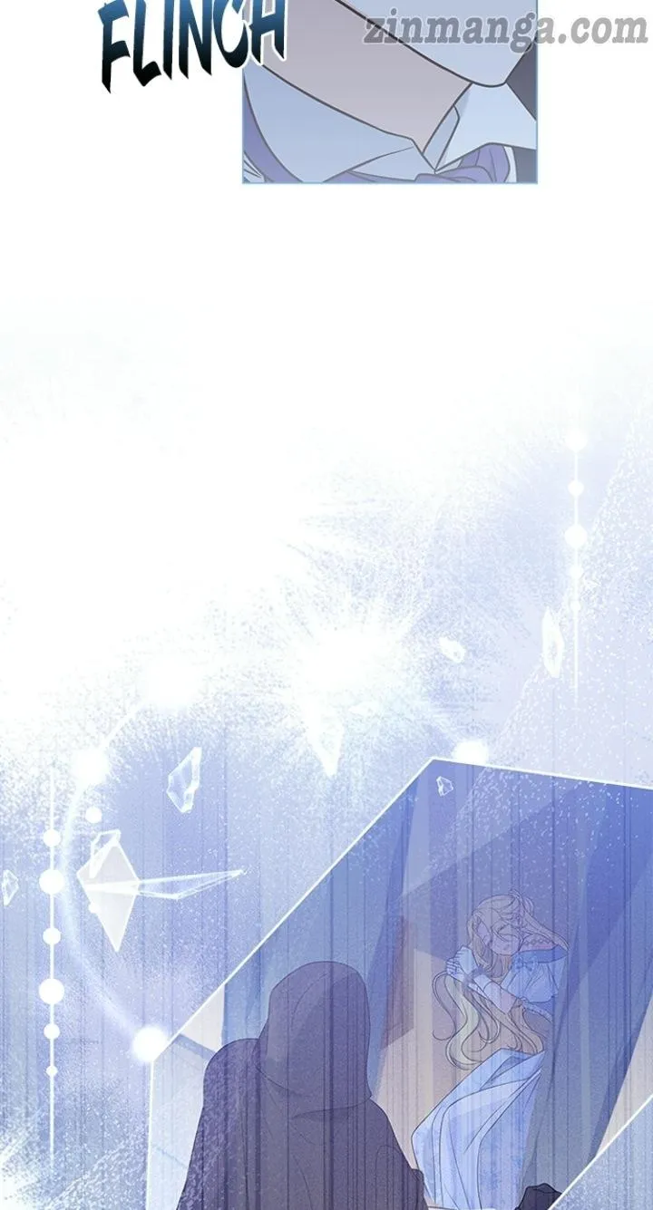 A Night With The Emperor Chapter 79 245 13