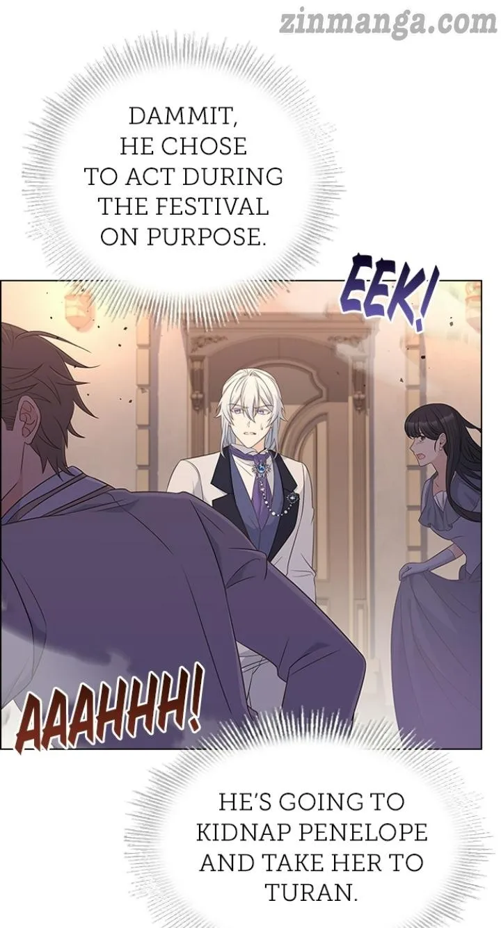 A Night With The Emperor Chapter 79 253 21