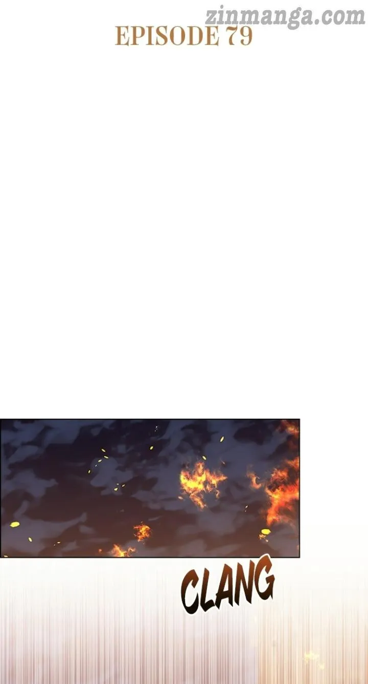 A Night With The Emperor Chapter 79 257 25