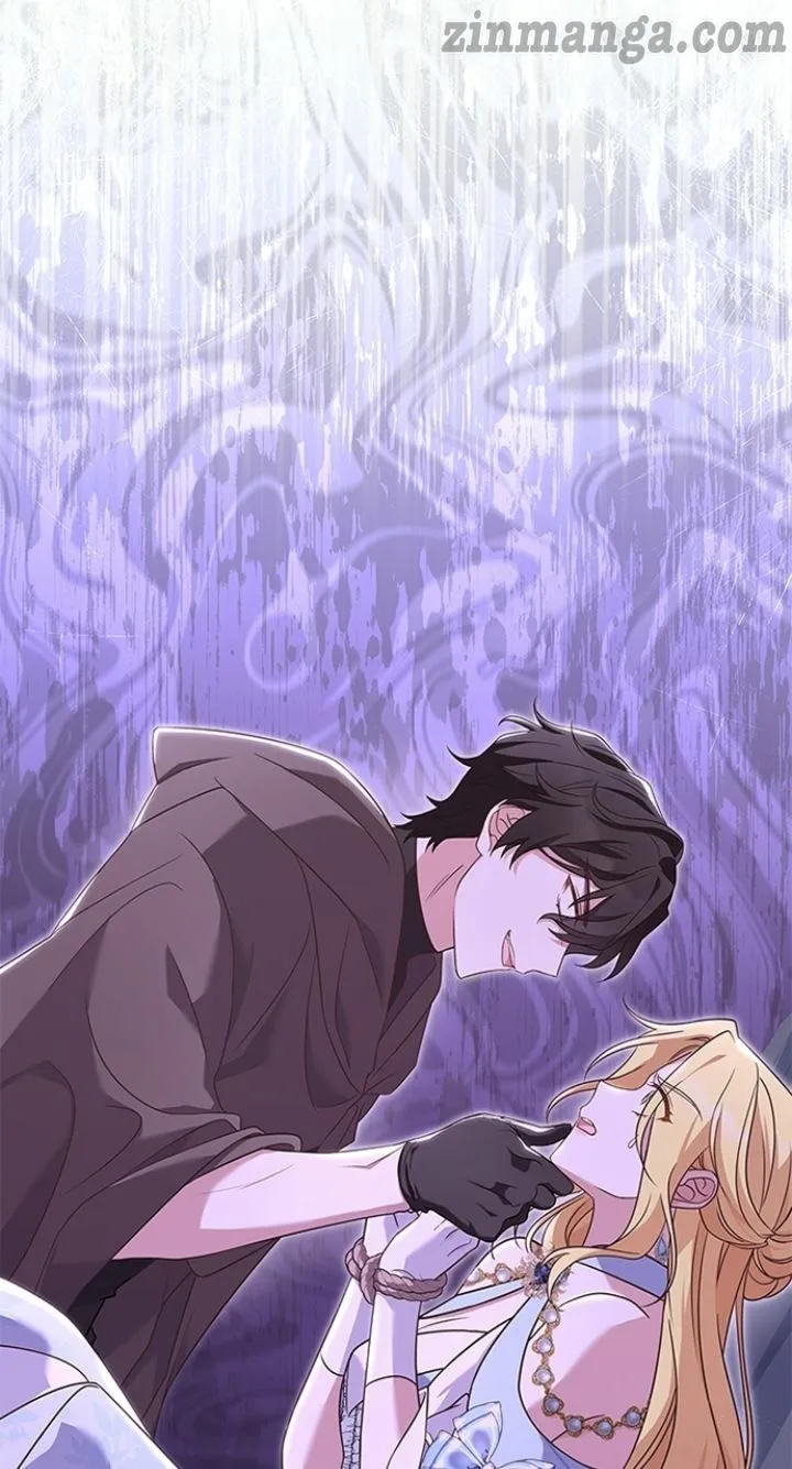 A Night With The Emperor Chapter 79 306 74