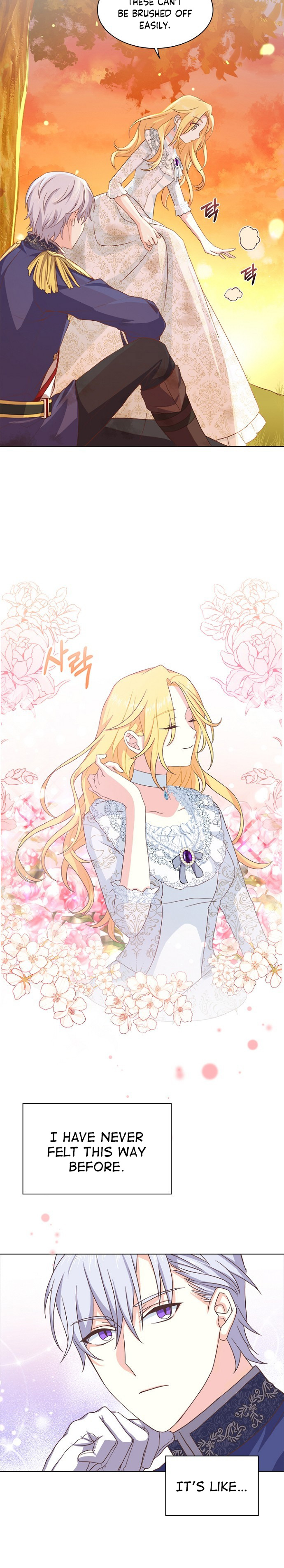 A Night With The Emperor Chapter 8 77 10