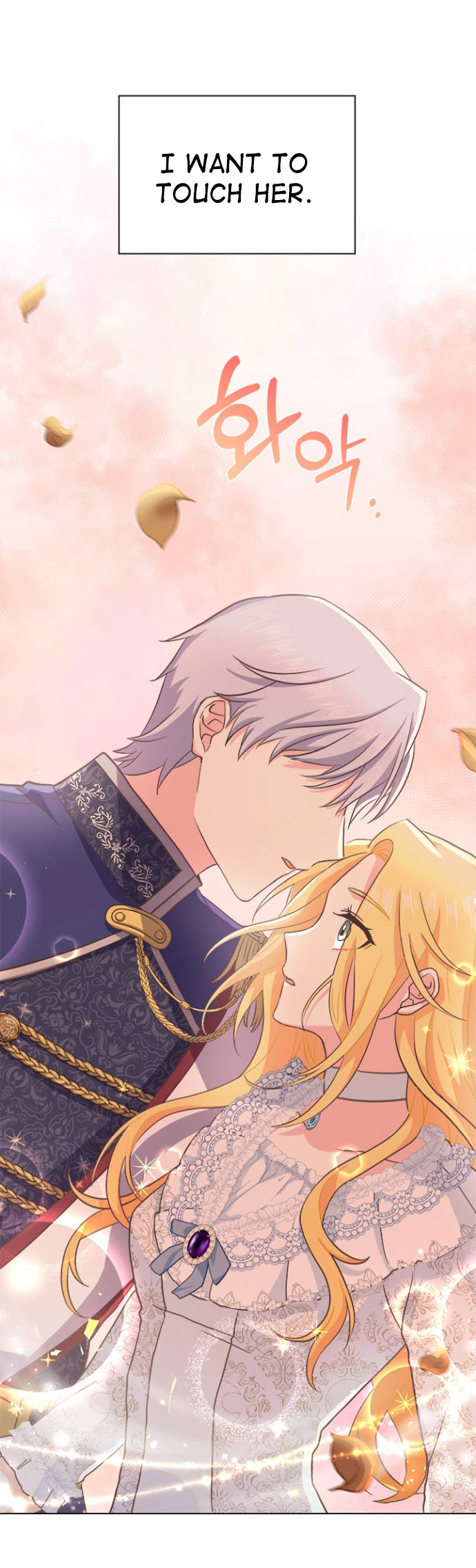 A Night With The Emperor Chapter 8 79 12