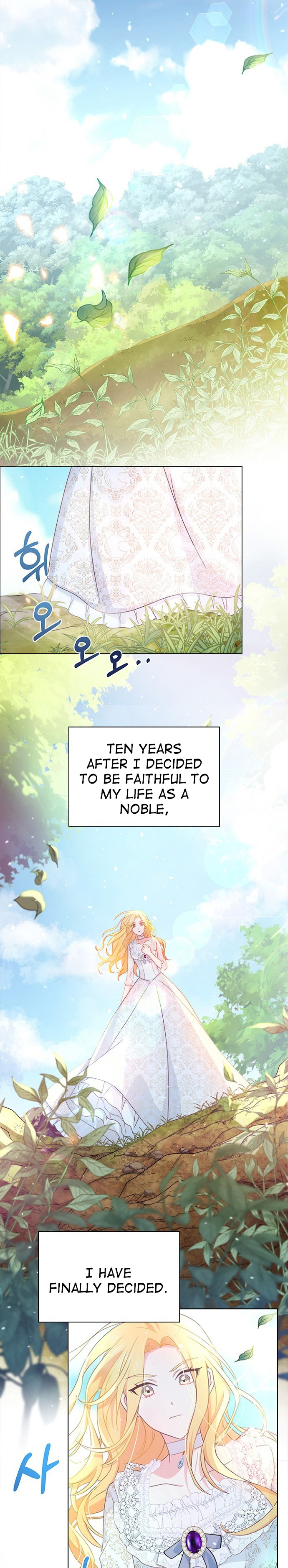 A Night With The Emperor Chapter 8 70 3