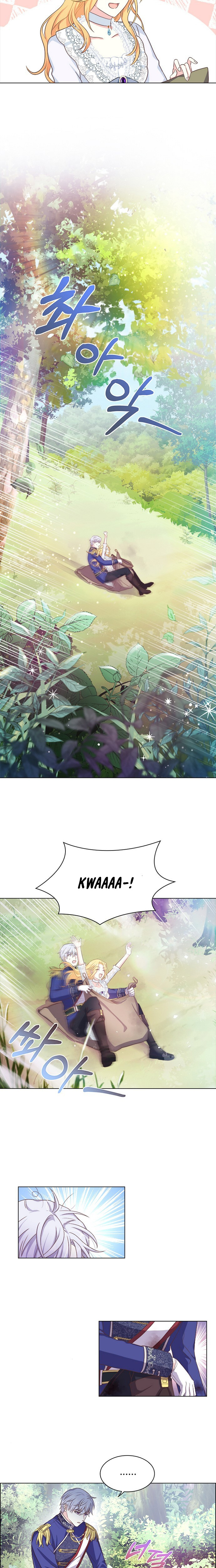 A Night With The Emperor Chapter 8 73 6